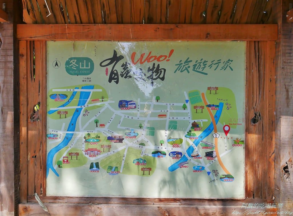 【宜蘭包棟民宿】有蟲咬屋,檜木民宿,2~14人皆可包棟,麻將、桌遊、撲克牌齊備,廚房任意使用,還可以烤肉喔。 - 第4張圖 1-2