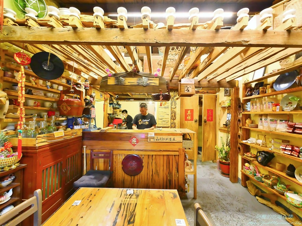 【宜蘭美食】有蟲咬物文創餐屋,冬山鄉隱藏美食,有機食材真養生,香辣濃郁花生鍋超正點。 - 第23張圖 18-2
