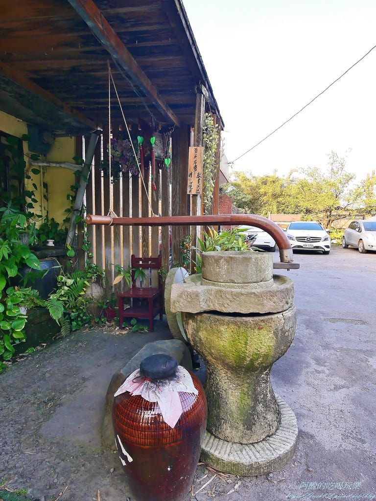 【宜蘭美食】有蟲咬物文創餐屋,冬山鄉隱藏美食,有機食材真養生,香辣濃郁花生鍋超正點。 - 第15張圖 11