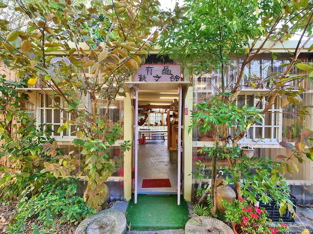 【宜蘭美食】有蟲咬物文創餐屋,冬山鄉隱藏美食,有機食材真養生,香辣濃郁花生鍋超正點。 - 第24張圖 20