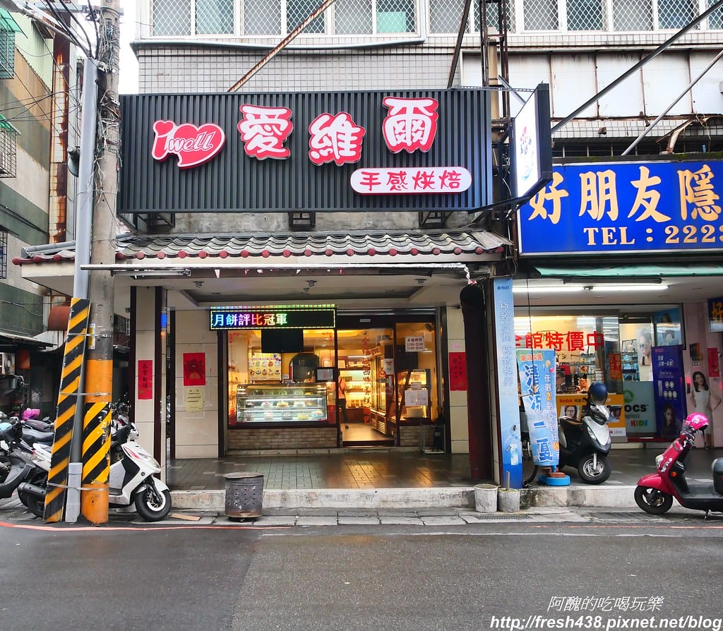 P1031841
