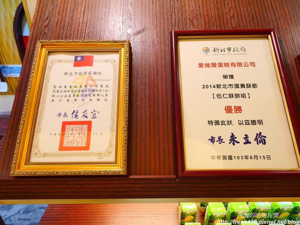 P1031890