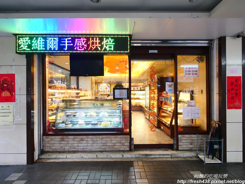 P1031843