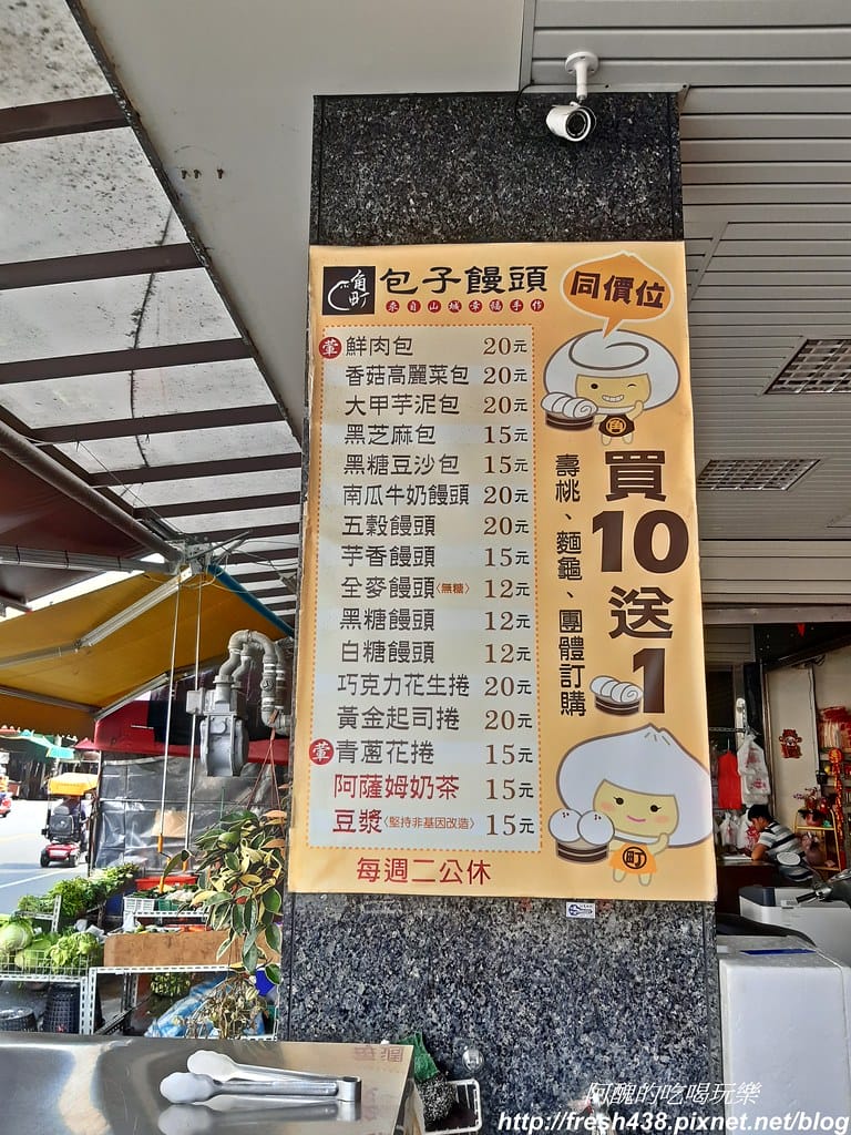 20210306_124642