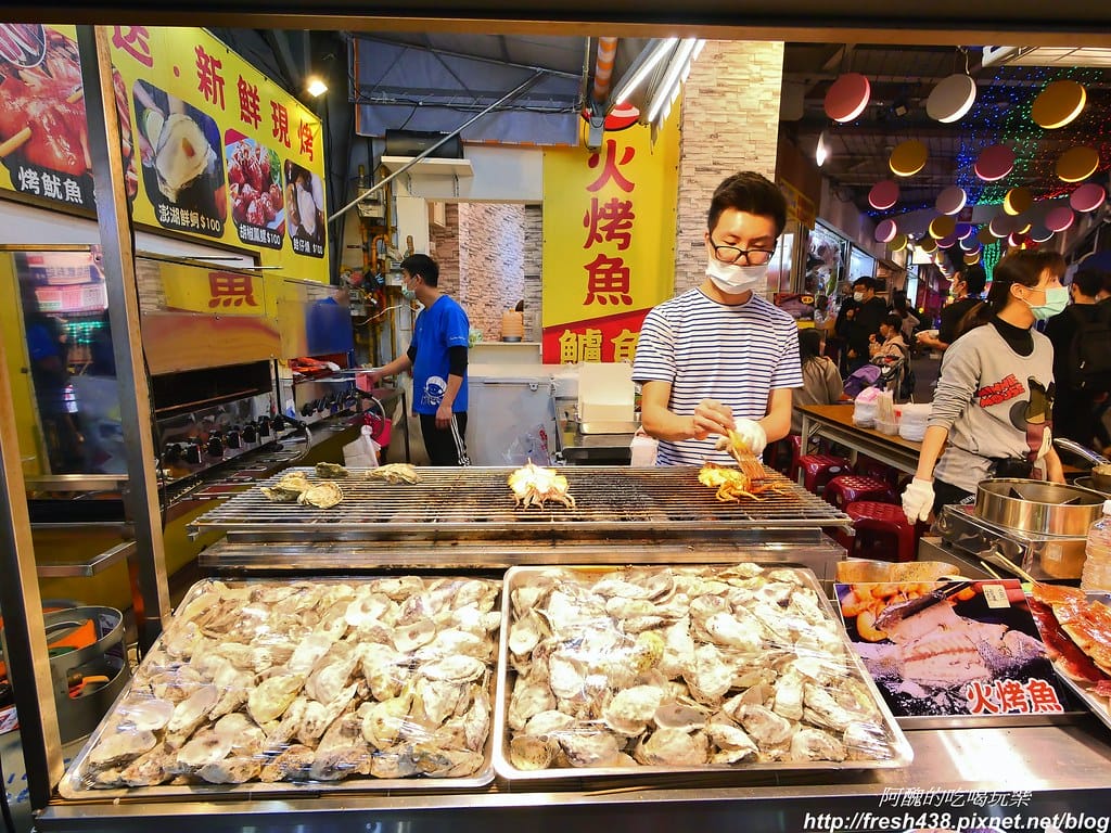 【台中美食】元火烤魚,海鮮料理迷人又甜美,火烤魚、鮮蝦、魷魚、鮮蚵及蛤蠣,讓人口水直流。 - 第7張圖 3-1
