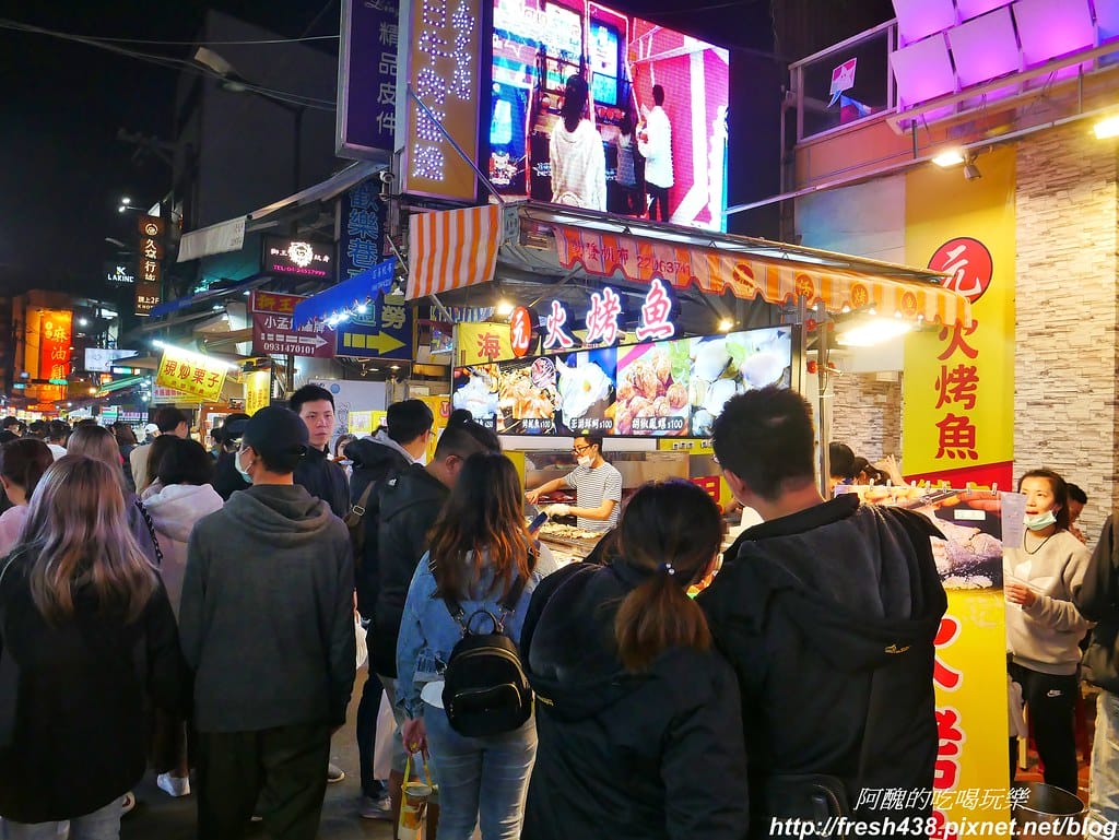 【台中美食】元火烤魚,海鮮料理迷人又甜美,火烤魚、鮮蝦、魷魚、鮮蚵及蛤蠣,讓人口水直流。 - 第4張圖 1-2