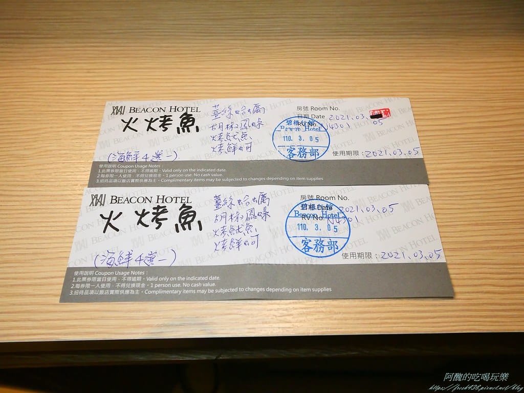 45
