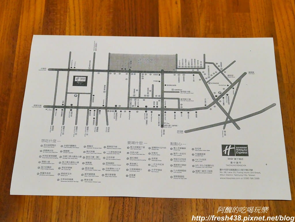 161930396_3035634160000538_7231743930331316635_n