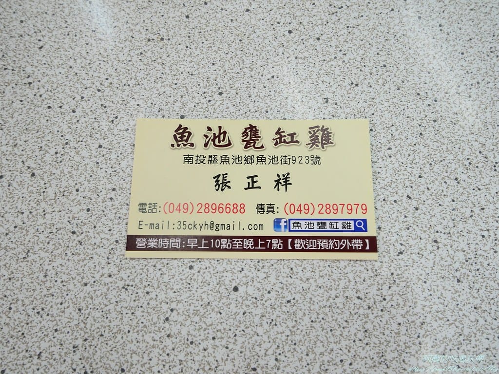 P1032500