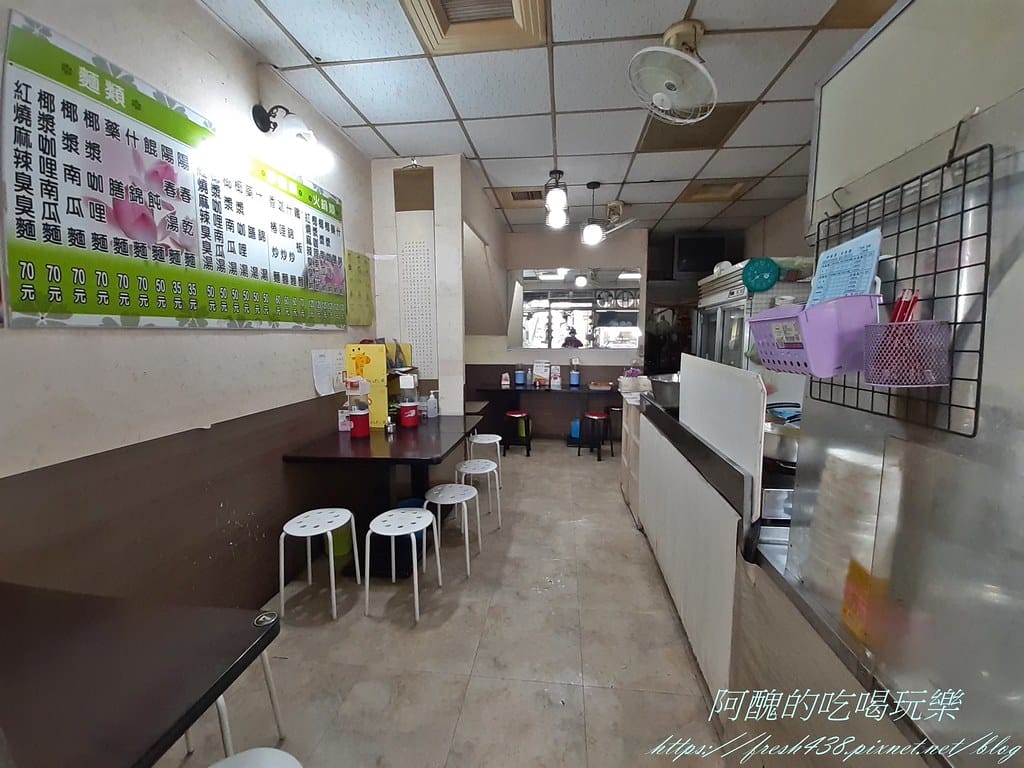 【新北美食】樹林妙緣齋南洋素食館,好吃到連非素食者都愛! - 第7張圖 20210310_143336