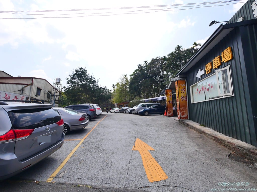 P1032492