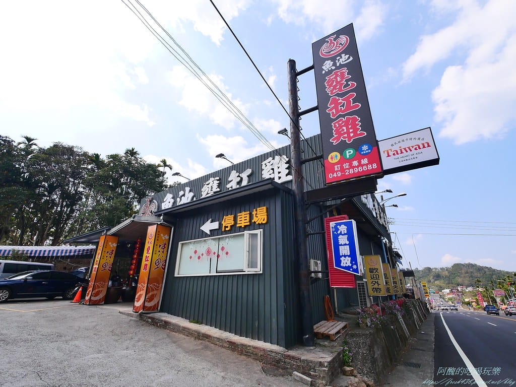 P1032490