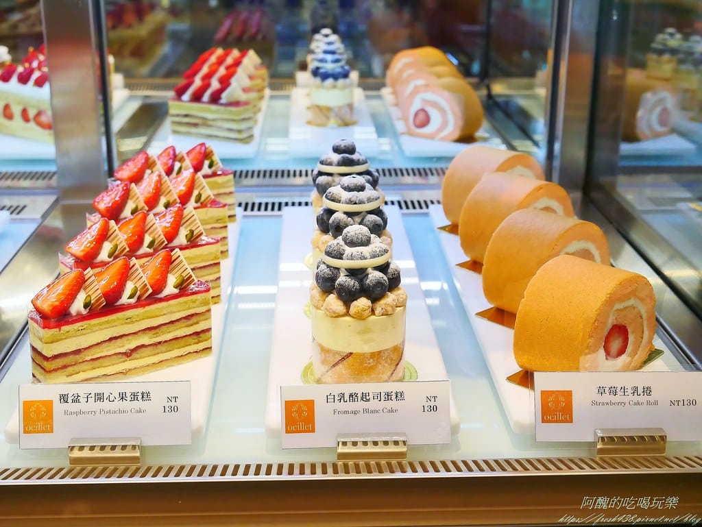 【台北美食】歐華酒店-歐麗蛋糕坊,爆汁炸雞腿,好吃到骨頭都快啃下肚,輕食、下午茶、品咖啡的好去處。 - 第19張圖 14-2