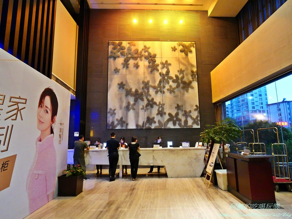 【河南住宿】中州國際飯店,姚砦聶莊站A2出口旁,交通超便利、鄰近商場,早餐豐盛又美味,必吃油條! - 第12張圖 P1008302