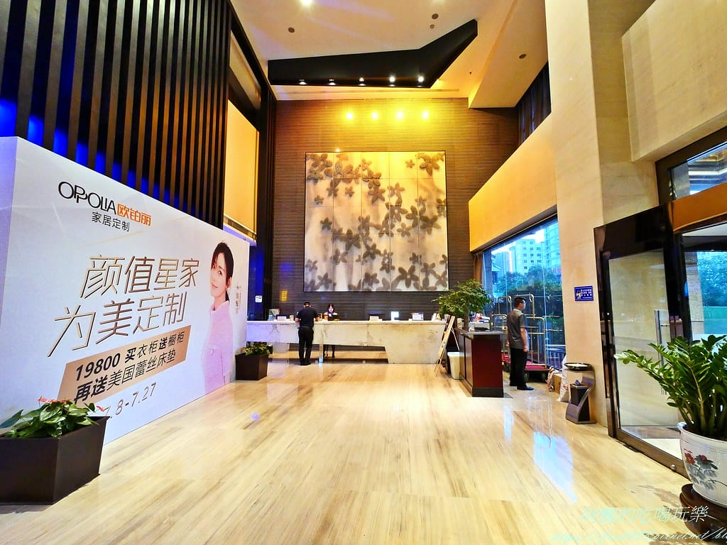 【河南住宿】中州國際飯店,姚砦聶莊站A2出口旁,交通超便利、鄰近商場,早餐豐盛又美味,必吃油條! - 第11張圖 P1008295
