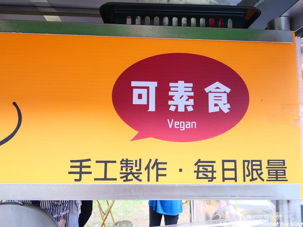P1033747
