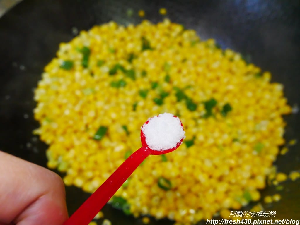 【素食料理】清炒玉米粒,簡單卻不平凡的美味。 - 第10張圖 P1950493