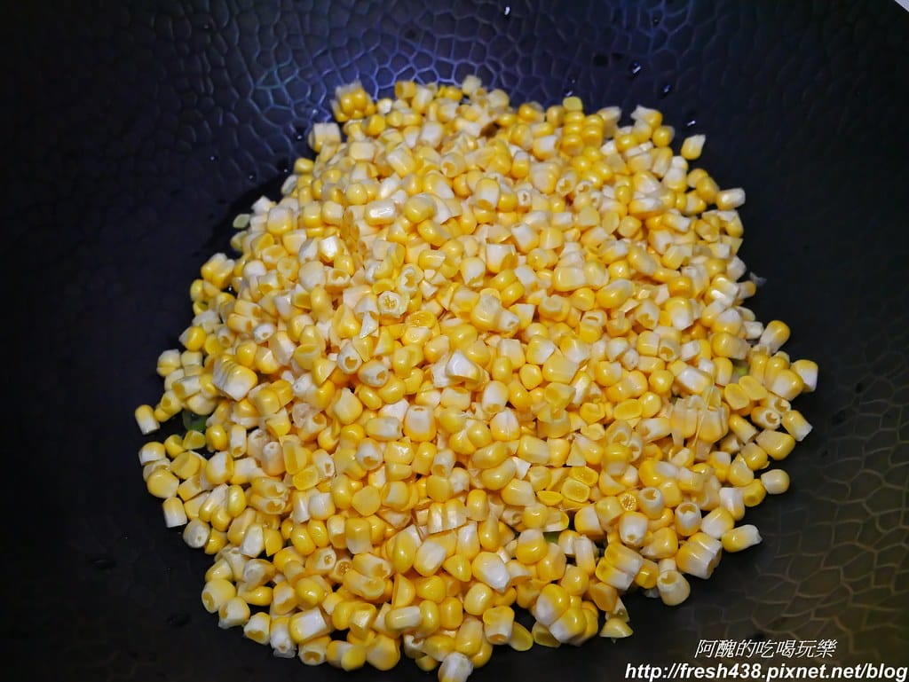 【素食料理】清炒玉米粒,簡單卻不平凡的美味。 - 第5張圖 P1950488