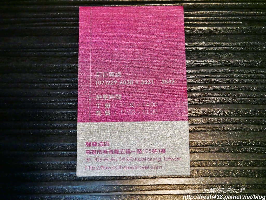 61