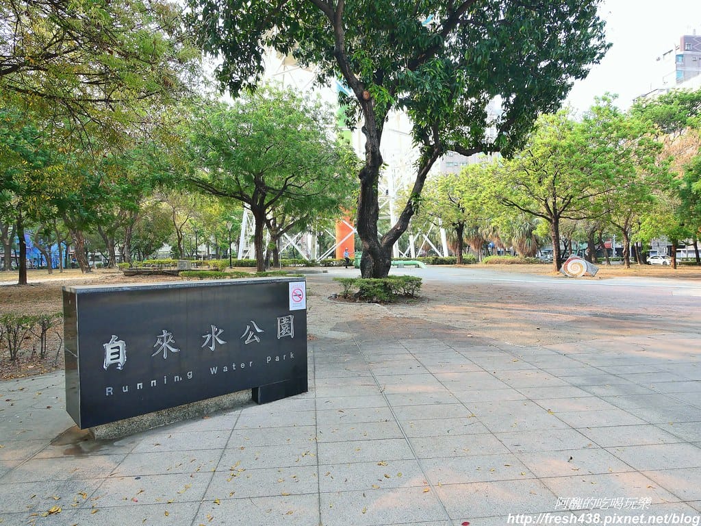 【高雄住宿】麗尊酒店,近高雄捷運及火車站,相鄰自來水公園及文化中心,房間寬敞、餐點一流。 - 第86張圖 75