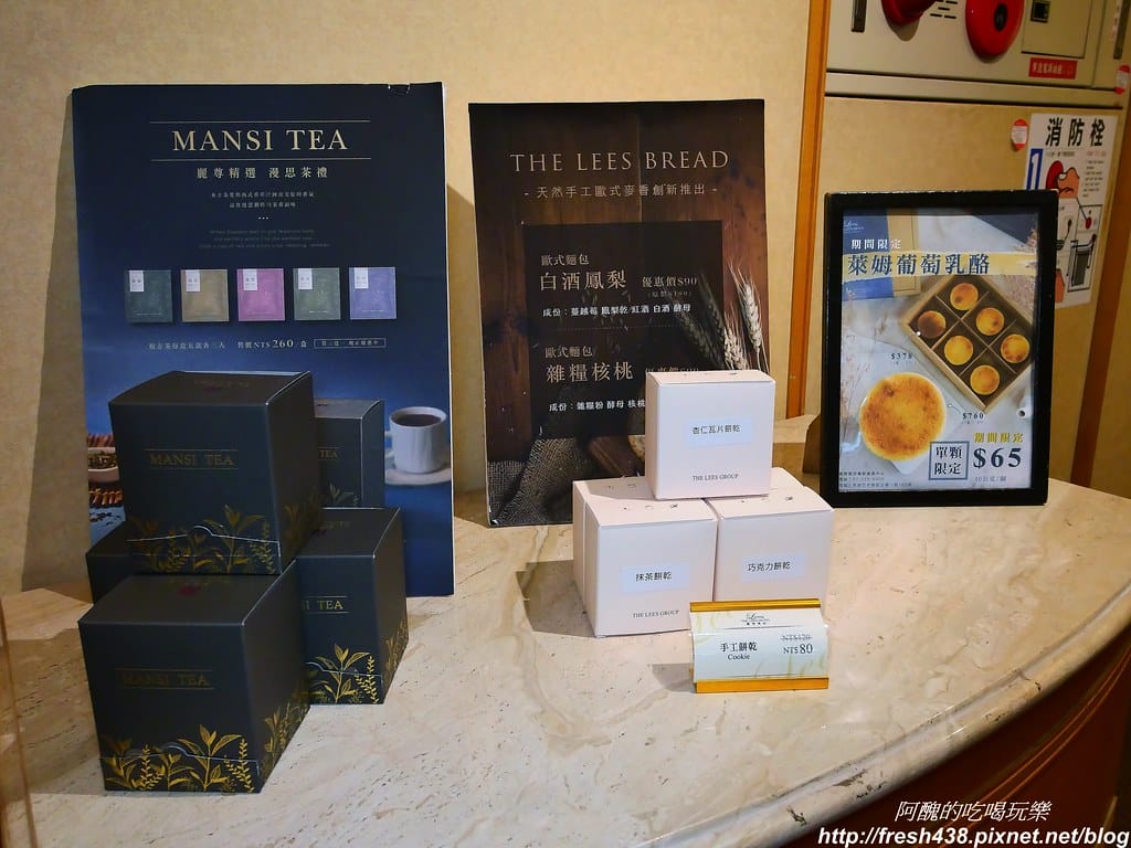 【高雄住宿】麗尊酒店,近高雄捷運及火車站,相鄰自來水公園及文化中心,房間寬敞、餐點一流。 - 第20張圖 7-2