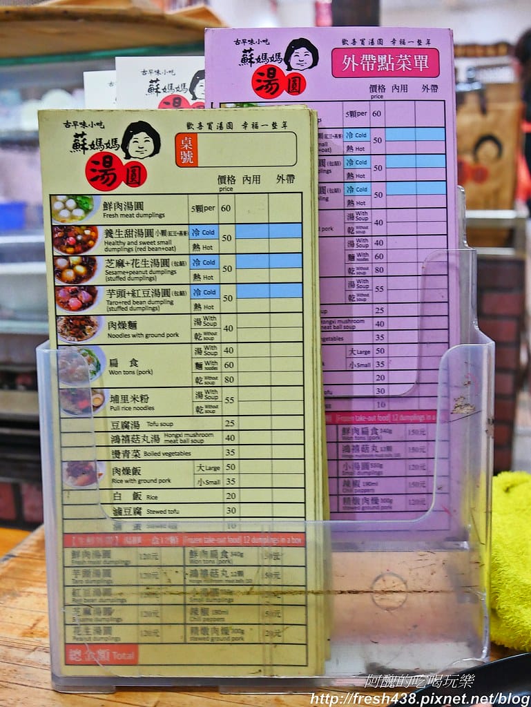 P1940592