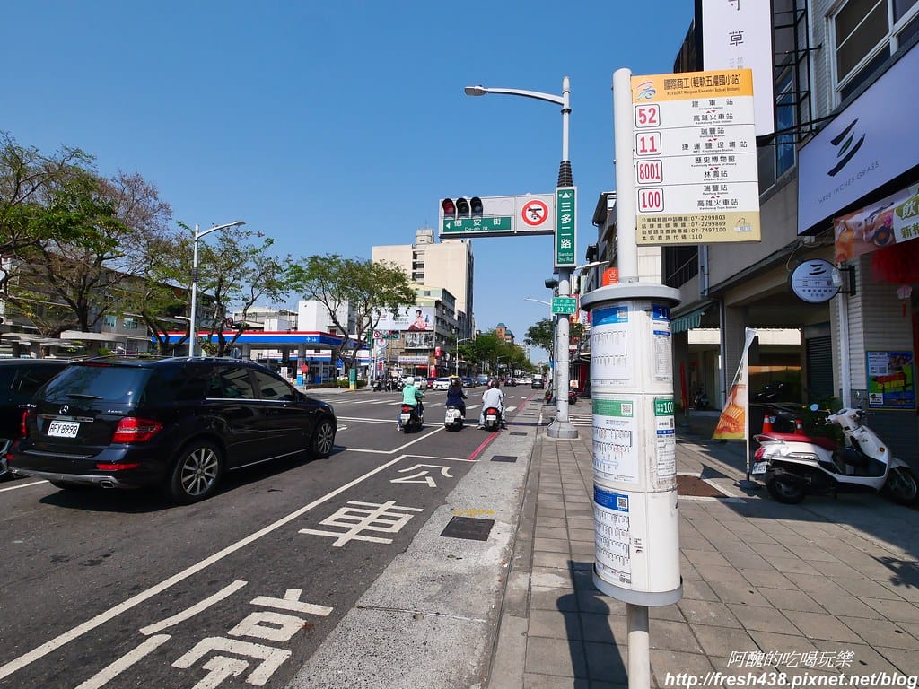 【高雄美食】丹丹漢堡(三多店),南部必吃速食店,最新菜單/停車資訊大公開。 - 第7張圖 P1033958