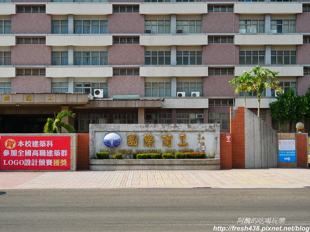 【高雄美食】丹丹漢堡(三多店),南部必吃速食店,最新菜單/停車資訊大公開。 - 第5張圖 P1940945