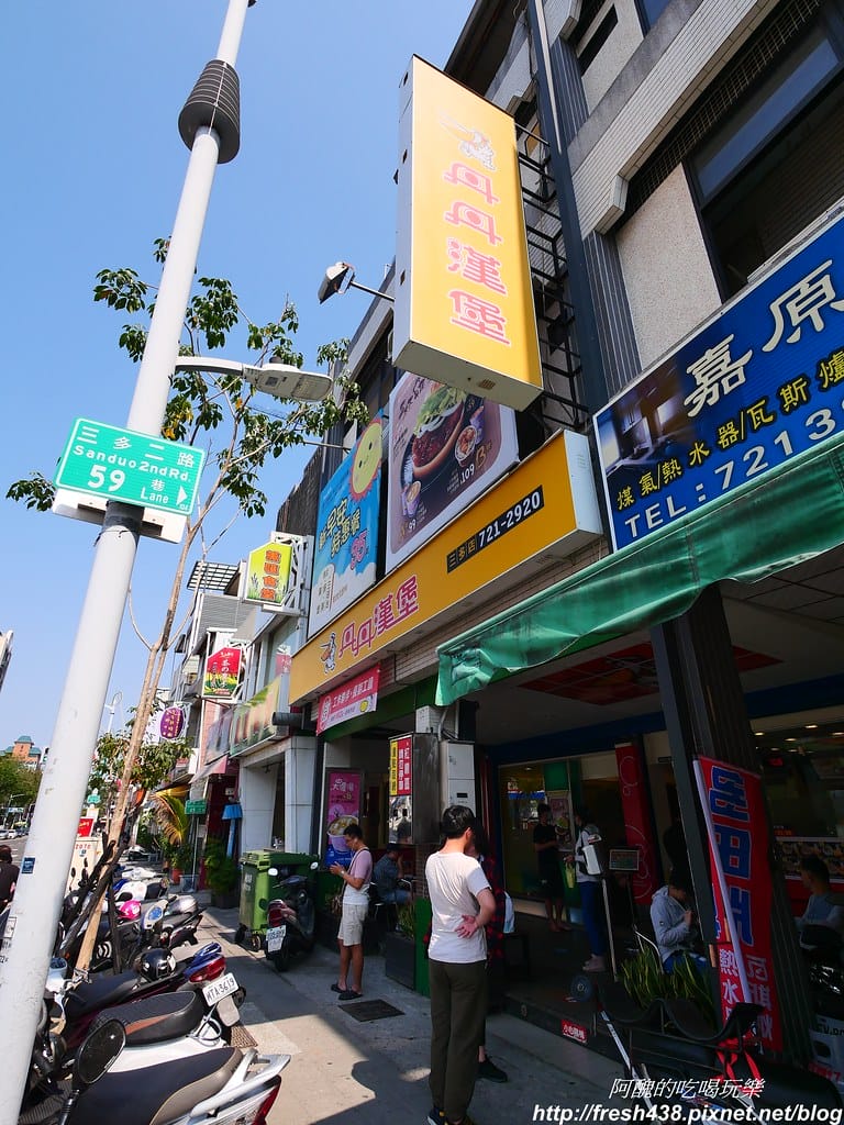 【高雄美食】丹丹漢堡(三多店),南部必吃速食店,最新菜單/停車資訊大公開。 - 第6張圖 P1033959