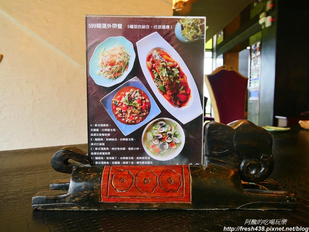 【宜蘭美食】青山茗宴,提供單點、個人定食、多人套餐與素食,聚餐宴客的好選擇。 - 第21張圖 16