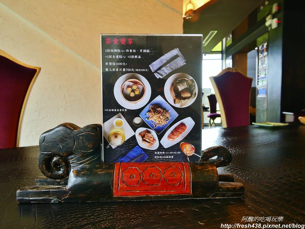 【宜蘭美食】青山茗宴,提供單點、個人定食、多人套餐與素食,聚餐宴客的好選擇。 - 第22張圖 17