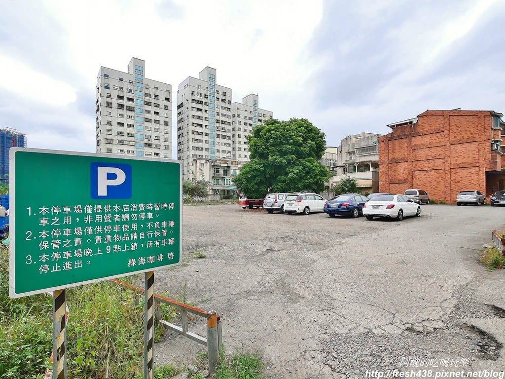 【宜蘭美食】綠海咖啡坊,中西式料理皆出眾,完美複合式餐飲,更是親子友善餐廳,生日免費慶生還送您蛋糕。 - 第5張圖 3