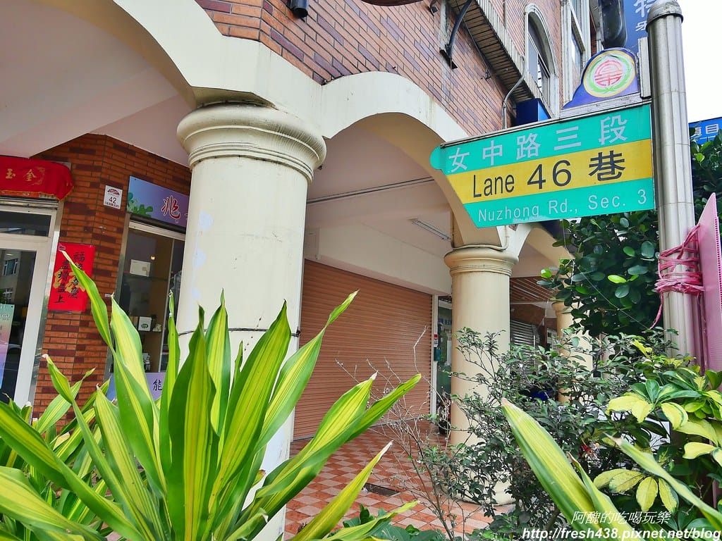 【宜蘭美食】綠海咖啡坊,中西式料理皆出眾,完美複合式餐飲,更是親子友善餐廳,生日免費慶生還送您蛋糕。 - 第4張圖 2
