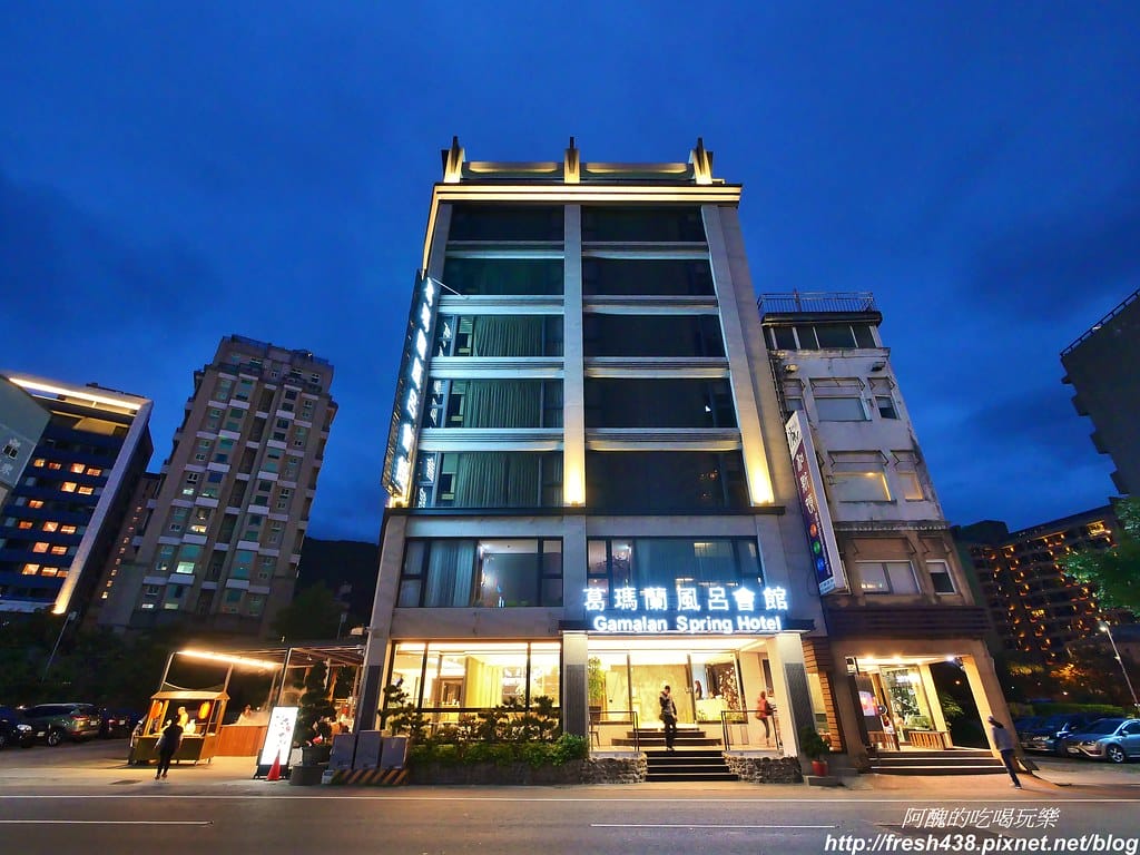 【宜蘭住宿】葛瑪蘭風呂會館,每間房都有獨立泡湯池,免費溫泉魚泡腳,全新開幕溫泉煮,等您來體驗。 - 第88張圖 39