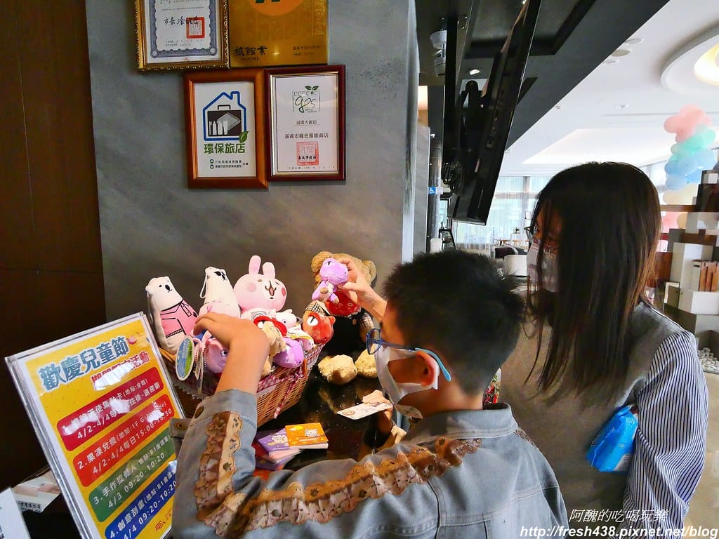【嘉義親子飯店】冠閣大飯店,鄰近嘉義火車站,兒童遊戲區、親子房歡迎寶貝入住,另有專屬寵物房型哦! - 第39張圖 46