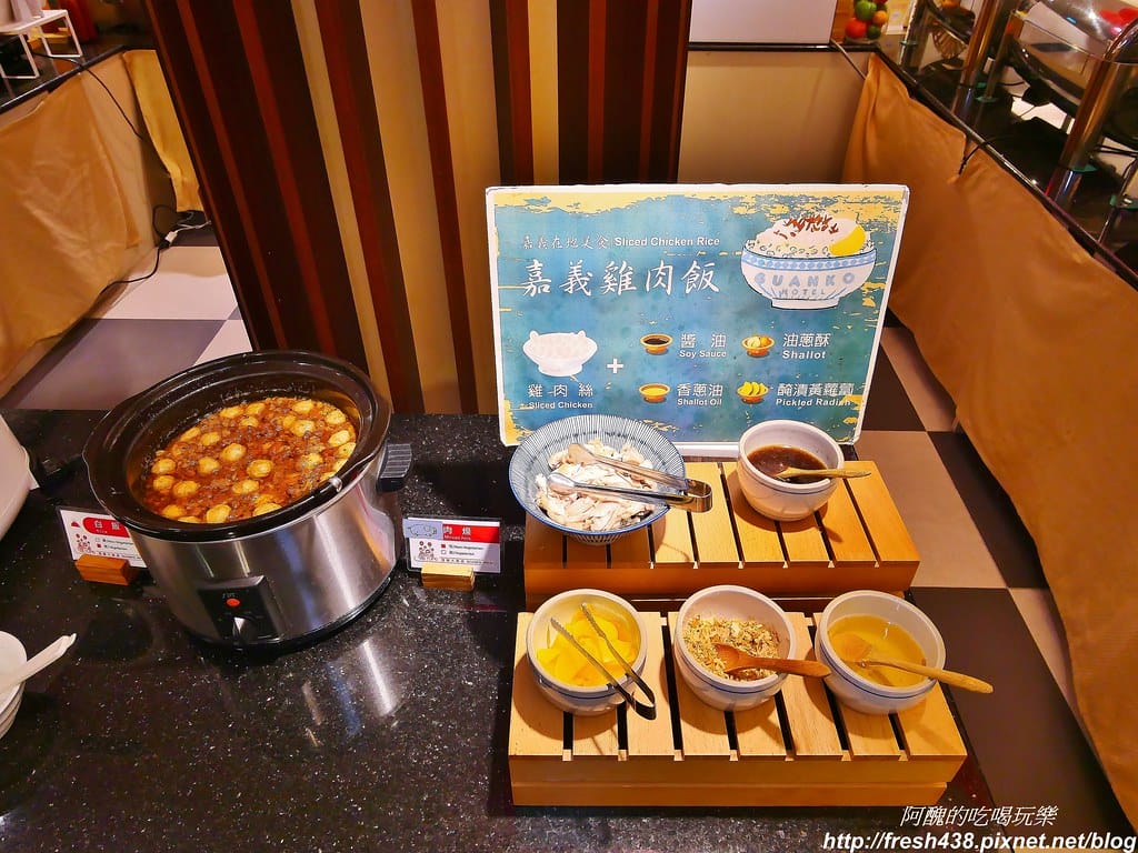 【嘉義親子飯店】冠閣大飯店,鄰近嘉義火車站,兒童遊戲區、親子房歡迎寶貝入住,另有專屬寵物房型哦! - 第82張圖 79-5