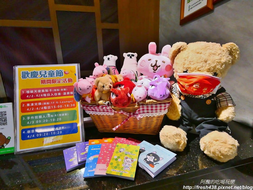 【嘉義親子飯店】冠閣大飯店,鄰近嘉義火車站,兒童遊戲區、親子房歡迎寶貝入住,另有專屬寵物房型哦! - 第38張圖 45-5