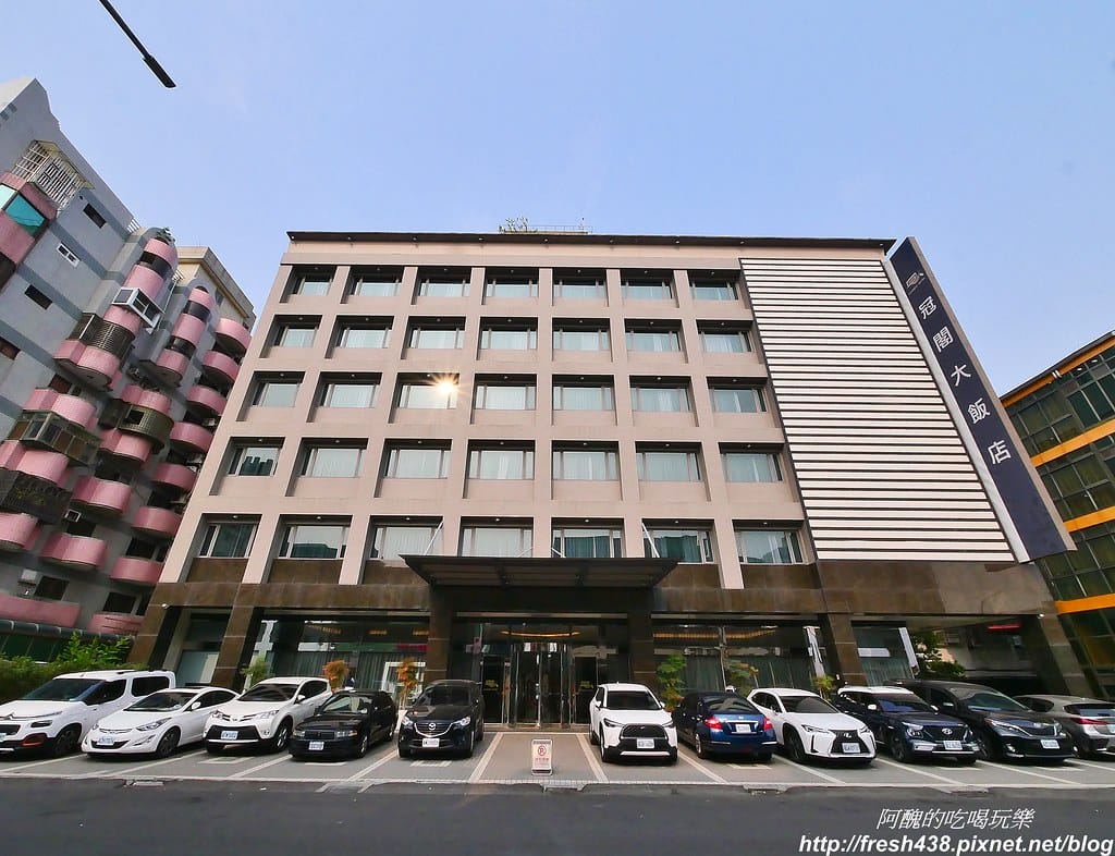【嘉義親子飯店】冠閣大飯店,鄰近嘉義火車站,兒童遊戲區、親子房歡迎寶貝入住,另有專屬寵物房型哦! - 第4張圖 2