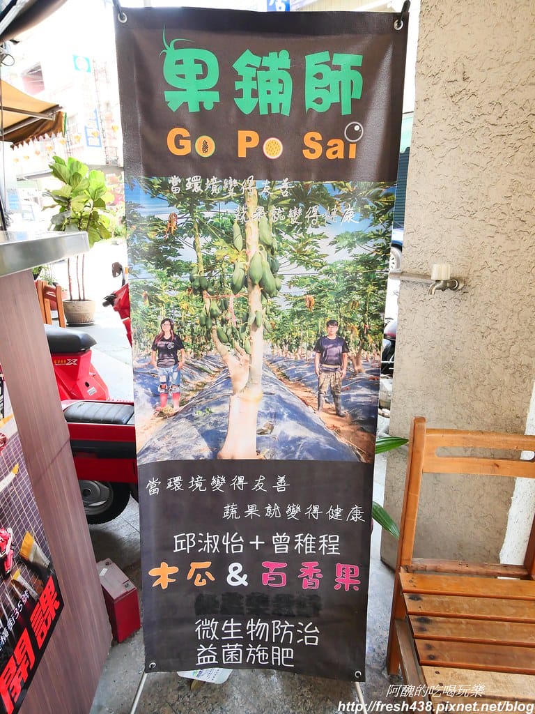 P1036071