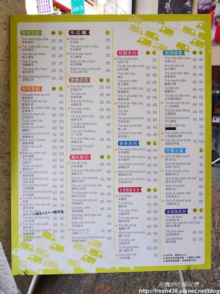 P1036070