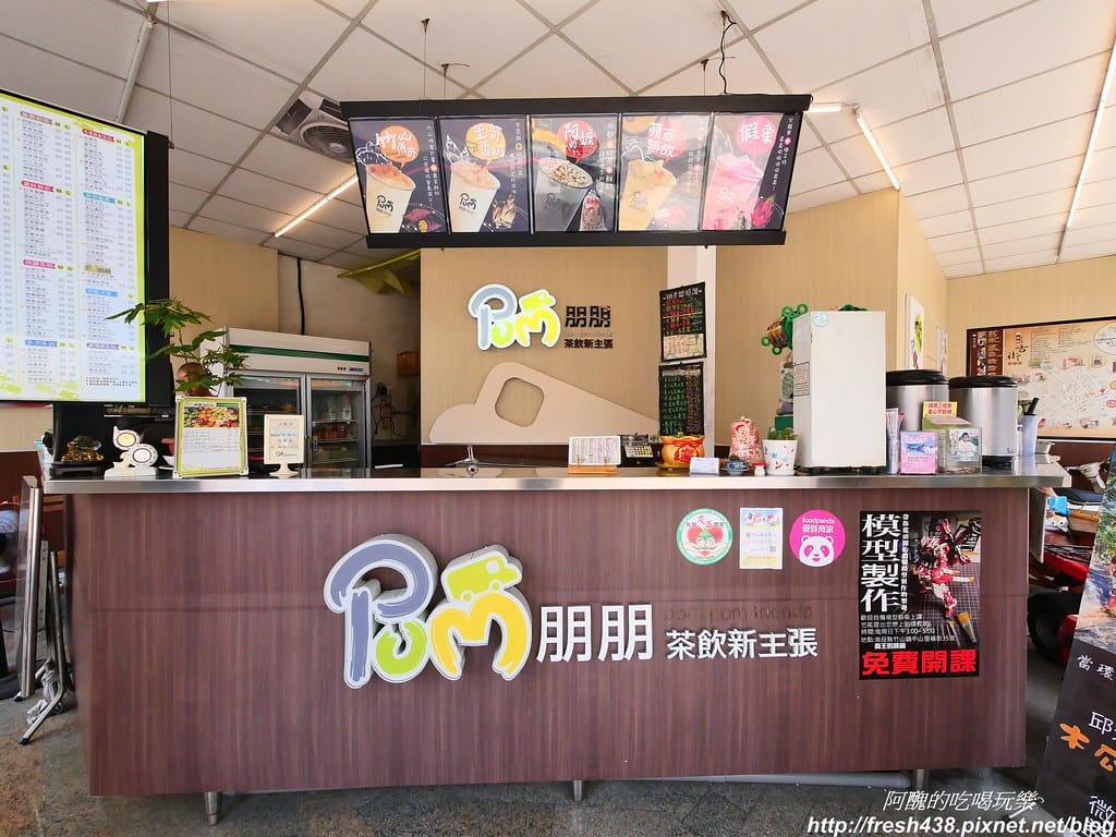 P1036074