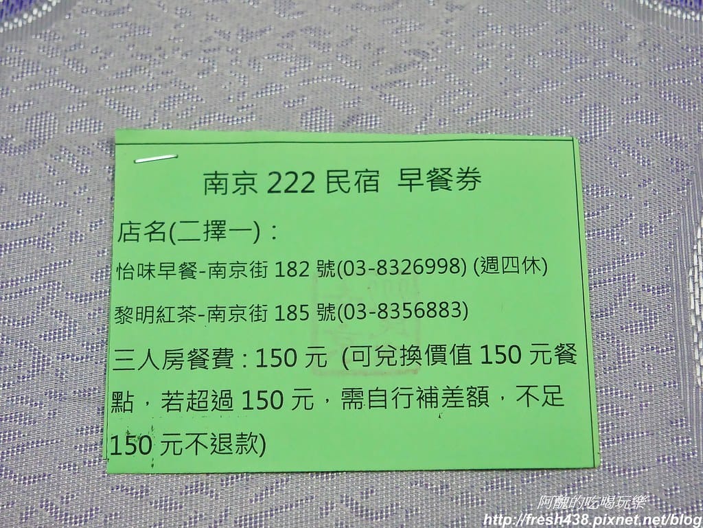 75