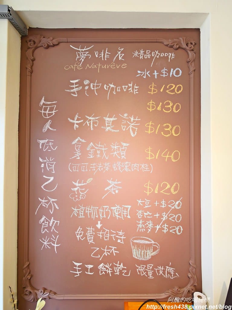 P1036101