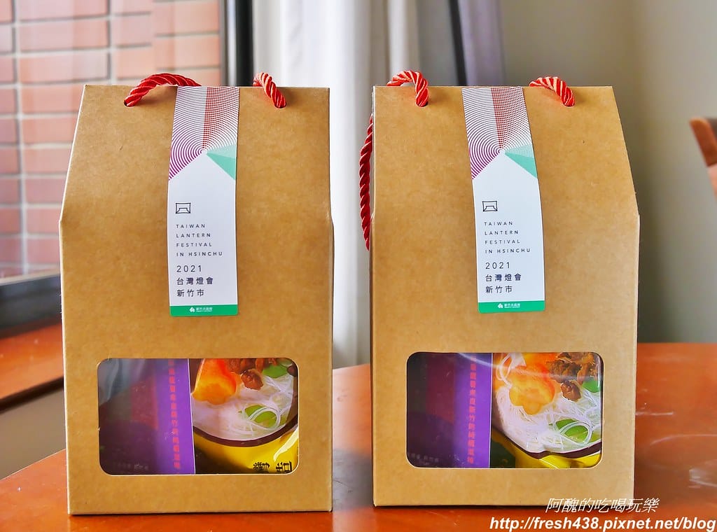 【新竹住宿】新竹福泰商務飯店,鄰近新竹火車站、巨城購物中心,自助式早餐超級美味! - 第28張圖 9-3