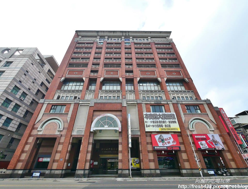 【新竹住宿】新竹福泰商務飯店,鄰近新竹火車站、巨城購物中心,自助式早餐超級美味! - 第5張圖 1