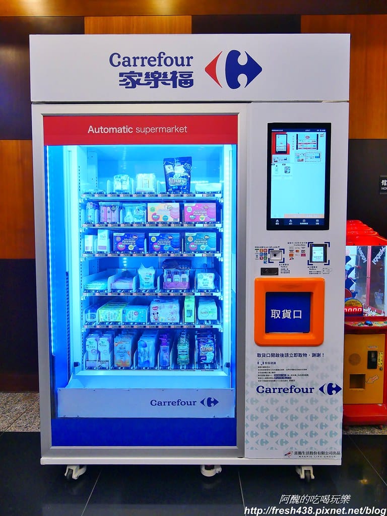 【新竹住宿】新竹福泰商務飯店,鄰近新竹火車站、巨城購物中心,自助式早餐超級美味! - 第17張圖 24-7