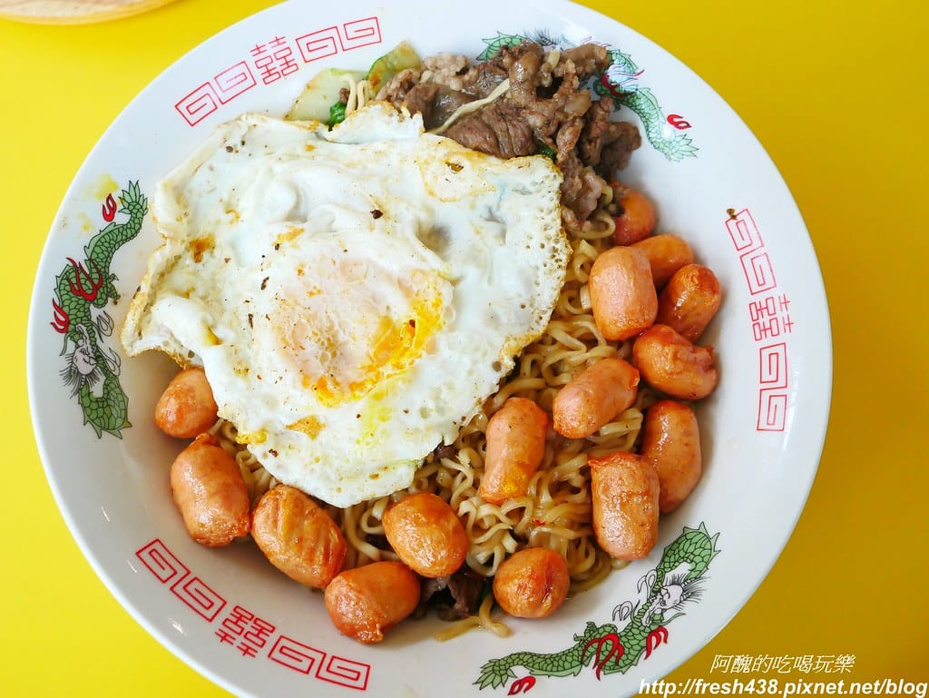 【新北美食】富士商號fuji元祖店,炒泡麵配太陽蛋,必吃三峽早午餐。 - 第35張圖 28