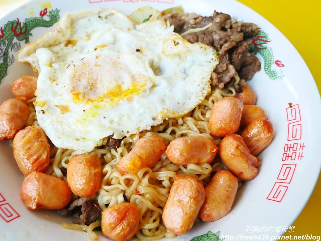 【新北美食】富士商號fuji元祖店,炒泡麵配太陽蛋,必吃三峽早午餐。 - 第36張圖 29