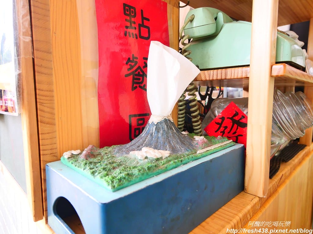 【新北美食】富士商號fuji元祖店,炒泡麵配太陽蛋,必吃三峽早午餐。 - 第12張圖 10