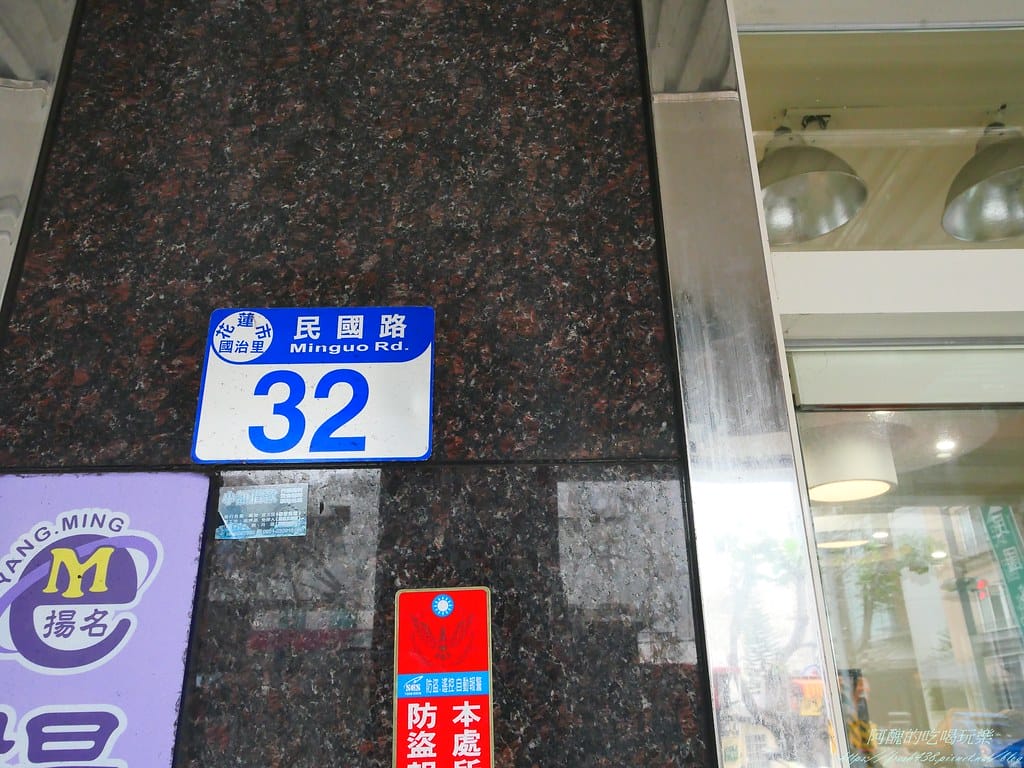 P1035814